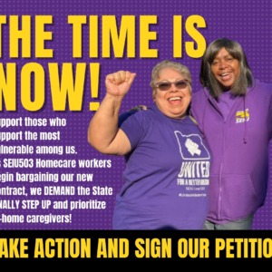 The Time Is Now: Take Action and sign our petition